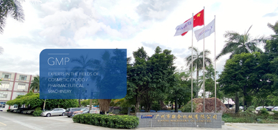 La CINA Guangzhou Lianhe Machinery Co., Ltd. Profilo Aziendale