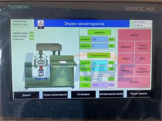 Carro armato d'emulsione dell'emulsionante di vuoto dell'omogeneizzatore del miscelatore 5L 10L del riscaldamento dell'alto laboratorio del taglio
